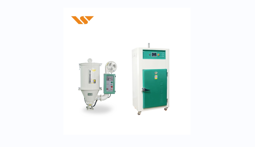 How to choose hopper dryer or dehumidifying dryer？